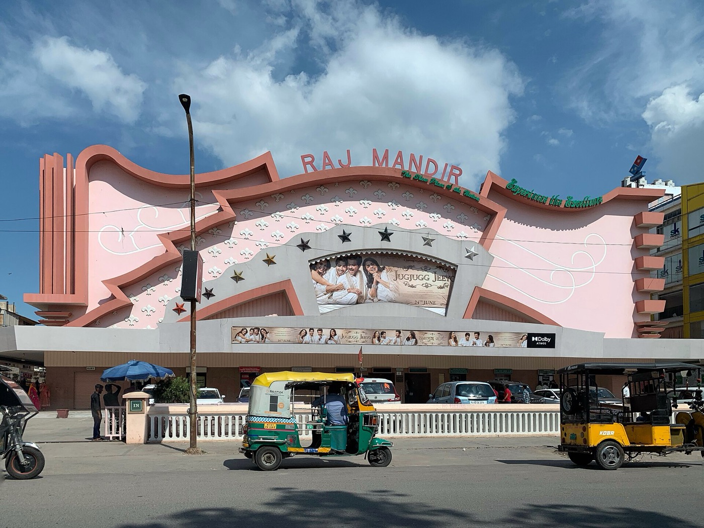 A cinema hall in India, where films require CBFC certification