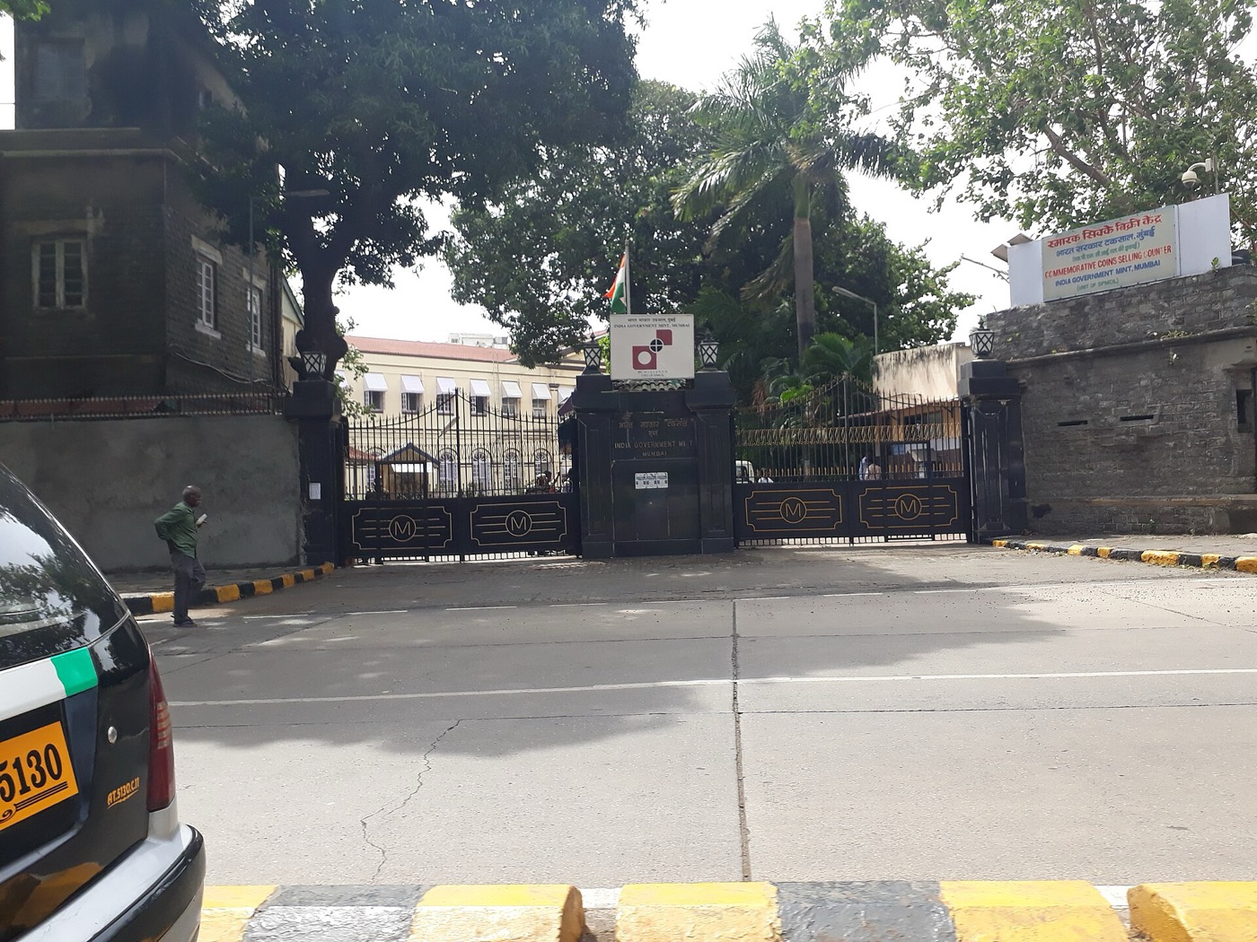 The Reserve Bank of India headquarters in Mumbai